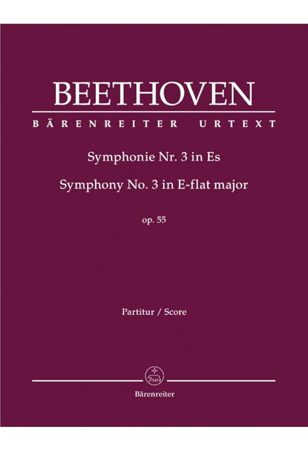 ベートーヴェン: 交響曲第3番「英雄」 Op. 55 Amazon.com: ベートーヴェン：交響曲3番Op.55「英雄」: CDs & Vinyl