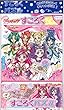 すごろくパズル Yes ! プリキュア5 GoGo !