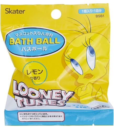 Amazon.co.jp: YOSA 温世 ハッピーバスタイムリッチ 水素風呂