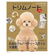 617UyanLhEL._AC_UL210_SR210,