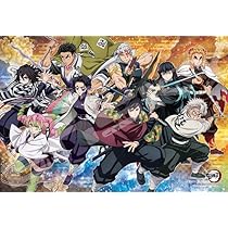 Amazon | ジグソーパズル アニメ「鬼滅の刃」 集結 vol.2 300ピース