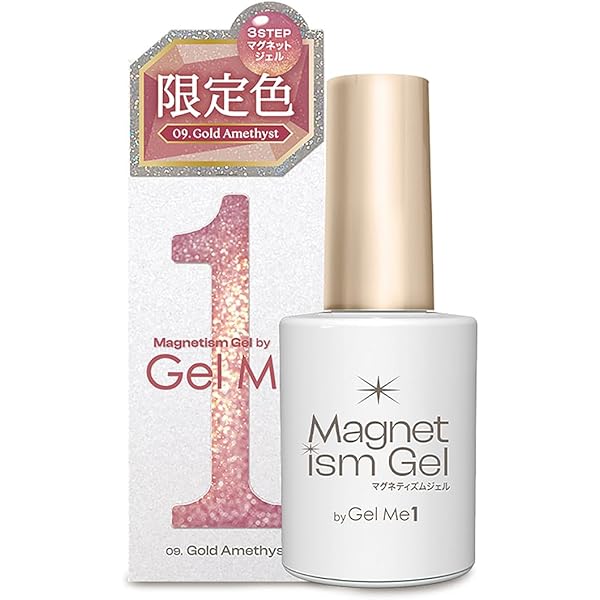 Amazon | マグネティズム ジェル バイ ジェルミーワン 2025年夏