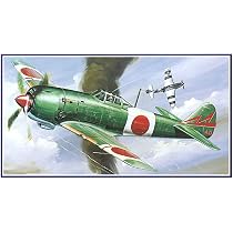 Amazon | マイクロエース 1/48 大戦機シリーズ No.7 日本陸軍 中島 4式