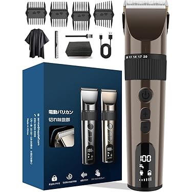Amazon.co.jp ほしい物ランキング: バリカン・ヘアカッター で、ほしい