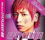 ��������LOVER(���R�s�[�E�B�[��)