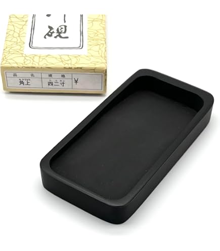 水滴 書道 急須型 備前焼　陶古作 硯滴 水差し お習字 作家物 水滴 書道 急須型 備前焼 陶古作 硯滴 水差し お習字 作家物
