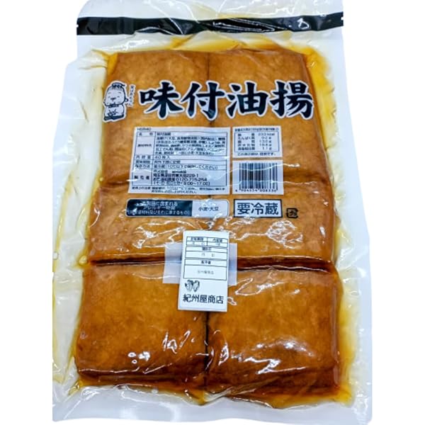 Amazon.co.jp: 味付 すしあげ （ J三角 ） 20枚×40P 業務用