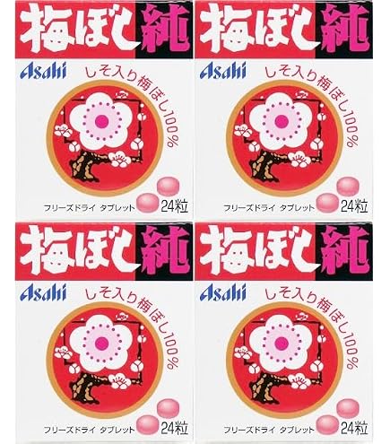 Amazon.co.jp: 梅ぼし純 24粒 梅干し純 6個セット : 食品・飲料・お酒