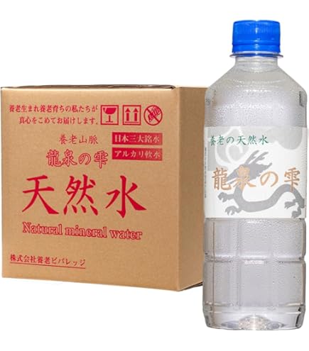 Amazon.co.jp: 湧命水・DAIYA（500ml×2本入り） : 食品・飲料・お酒