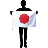 TOSPA 日本国旗(L) 日本代表応援用 日の丸 テトロン 50×75cm 日本製