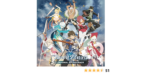 高評価の贈り物 初回生産限定版 サウンドトラック オリジナル ゼスティリア オブ テイルズ アニメ
