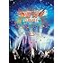 DEEN at BUDOKAN FOREVER ~25th Anniversary~(Blu-ray)