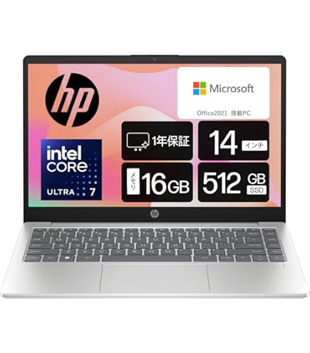 ホワイトスポット有り HP Spectre 13-4129TU HP Spectre x360 13-4009tu - Notebookcheck.net External Reviews