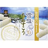 雪塩ちんすこう　ミルク風味 48個入