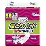 アテント 尿とりパッド 強力スーパー吸収 約3回分 女性用 33枚 テープタイプ用