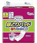 アテント　おむつ（女性）39枚　尿とりパッド160枚 アテント 尿とりパッド スーパー吸収 女性用 ( 72枚入 )/ : 爽快