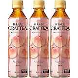 コカ・コーラ 紅茶花伝 クラフティー 贅沢しぼりピーチティー 410mlPET×3本
