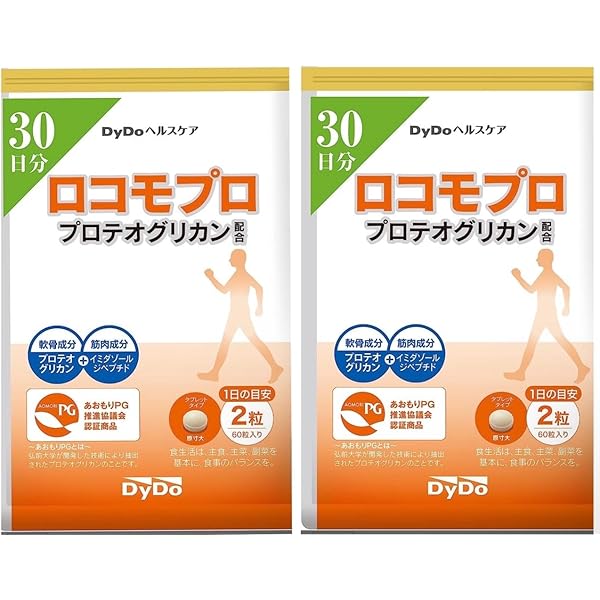 Amazon.co.jp: DyDoヘルスケア ロコモプロ プロテオグリカン配合 (30日