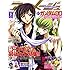 アニメージュ 2009年 01月号