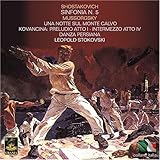 Symphony 5 in D Minor Op 47