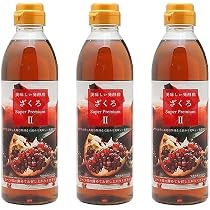 Amazon.co.jp: ざくろ酢 美味しい発酵酢 ざくろスーパープレミアムll