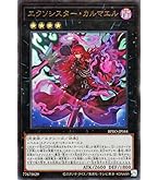 PSA10 遊戯王 六花聖ティアドロップ シークレットレア PSA10 遊戯王オフィシャルカードゲーム デュエルモンスターズ 遊戯王カード
