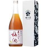 【創業130年の味】 梅乃宿 あらごし梅酒 720ml Amazon限定ギフトBOX付き 12% | 日本酒 梅酒 果実酒 ギフト | 梅酒高級,母の日,デザート,国産,果肉,贈答,贈り物,プレゼント,お酒,リキュール,お取り寄せ,手土産,デザート酒