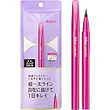 デジャヴュ ラスティンファインE 筆リキッド ディープブラック