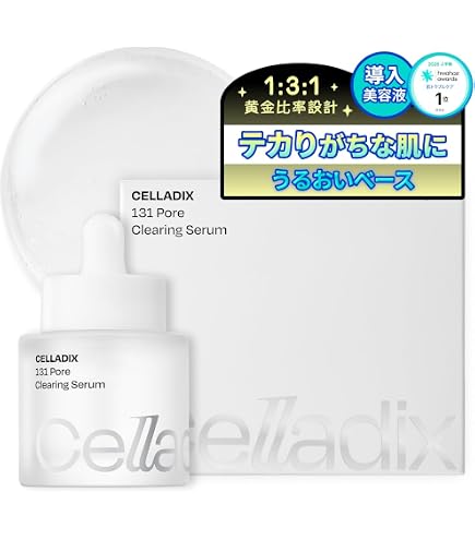 Amazon.co.jp: セルジューヌ GFセラム 30ml : ビューティー