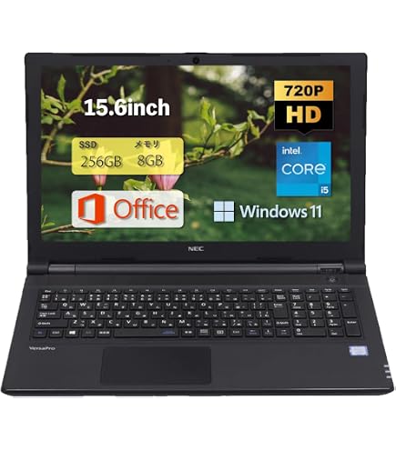 Amazon.co.jp: ノートパソコン NEC VersaPro VF-1 インテル Core i5