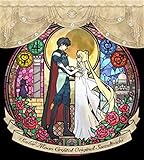 美少女戦士セーラームーンCrystal オリジナル・サウンドトラック