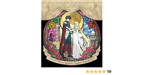 美少女戦士セーラームーンcrystal オリジナル サウンドトラック 高梨康治 ももいろクローバーz 高梨康治 Revo 白薔薇sumire 小坂明子