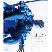◇古い映画ポスター◇鈴木清順「東京流れ者」渡哲也 二谷英明 日活