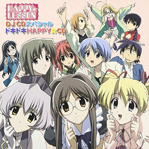 ☆Happy☆ ゼクス「恋♡乙女の聖戦」新カード情報紹介「HAPPY WHITE DAY