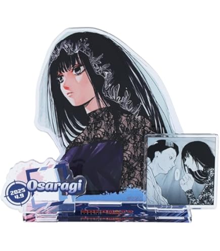 Amazon.co.jp: VIBRATION STARS 神々廻 フィギュア SAKAMOTO DAYS