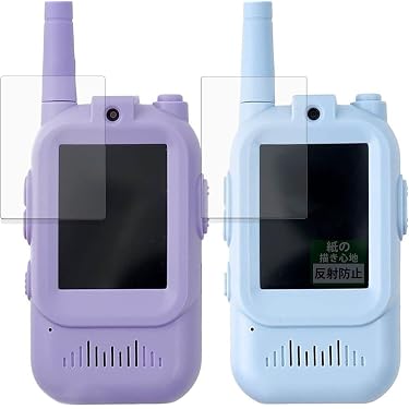 Amazon.co.jp 最新リリース: 子供用タブレット・アクセサリ の新着