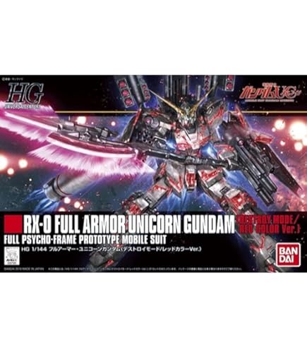 Amazon | HGUC 1/144 フルアーマー・ユニコーンガンダム （デストロイ  
