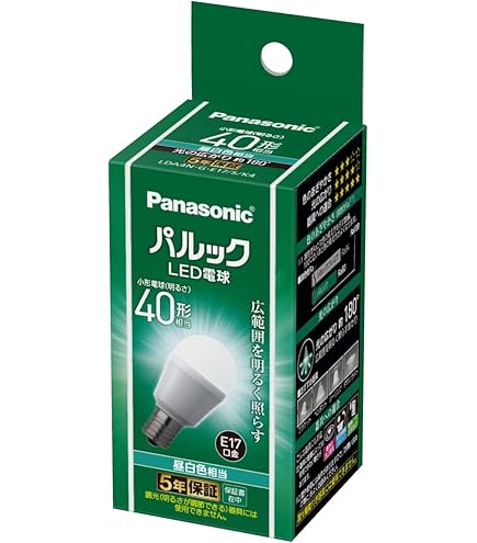 Panasonic LEDプレミアX 電球色相当40形相当E17口金10個セット 100000001005830846_10205_001.jpg