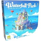 ボードゲーム ウォーターフォールパーク 日本語版