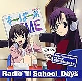 TV�A�j���wSchool Days�x���W�ICD Vol.2