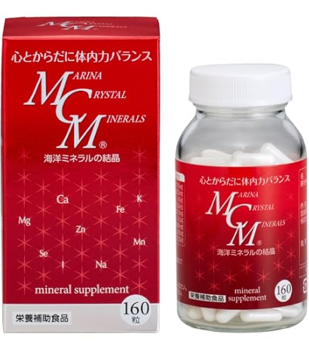Amazon | MCM粉末 50g | MCM(エムシーエム) | マルチミネラル
