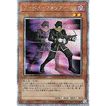 遊戯王初期　ウォーアース ウォー・アース | カード詳細 | 遊戯王ニューロン(オフィシャル