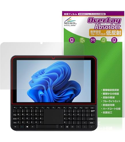 Amazon.co.jp: FILMEXT フィルム HYPERSTRIX OmniOne 5.7 用 保護