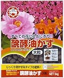 日清 醗酵油かす大粒 5kg