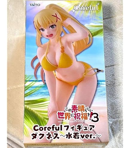 Amazon.co.jp: ダクネス フィギュア 水着ver. この素晴らしい世界に