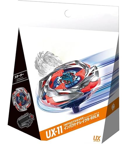 Amazon | ベイ ブレードX UX-01 スターター ドランバスター 1