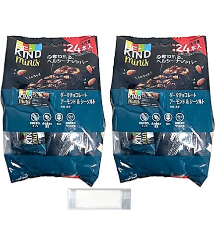 Amazon.co.jp: ビーカインド ダークチョコレート アーモンド