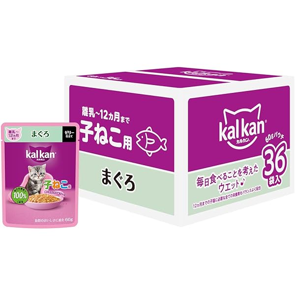 ビタレバン　3本　⑤ Amazon | ビタレバン 栄養機能食品 肝臓エキス、BCAA、ビタミンB1・B2