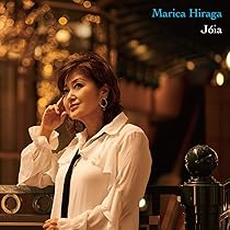 【中古】 THAT’S MY STYLE Marica 平賀マリカ 平賀マリカ MARICA / That's My Style [LP] - レコード通販