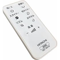 【新品】HITACHI リモコン扇風機 HEF-AL300F 日立 扇風機：日立の家電品